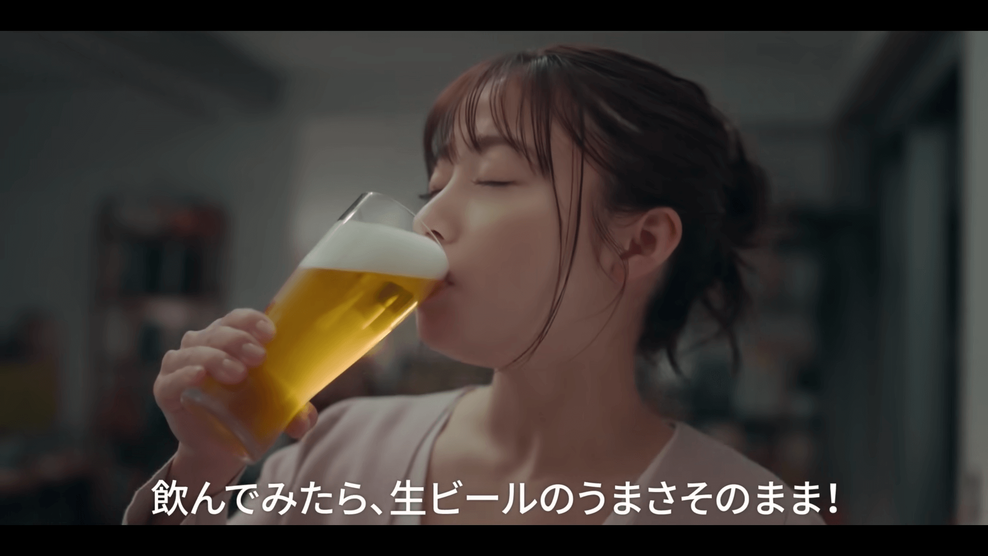 ドライクリスタル TVCM「ビールとの新しい付き合い方」橋本環奈篇　30秒 0-7 screenshot